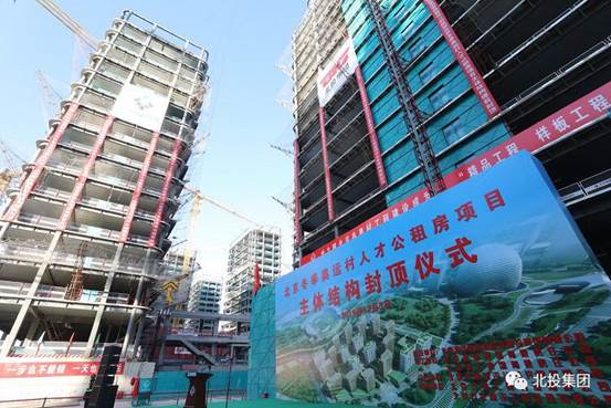 clip_image002.jpg 微信圖片_20191216103424