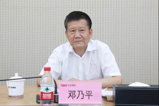 clip_image006.jpg 微信圖片_20200831112935