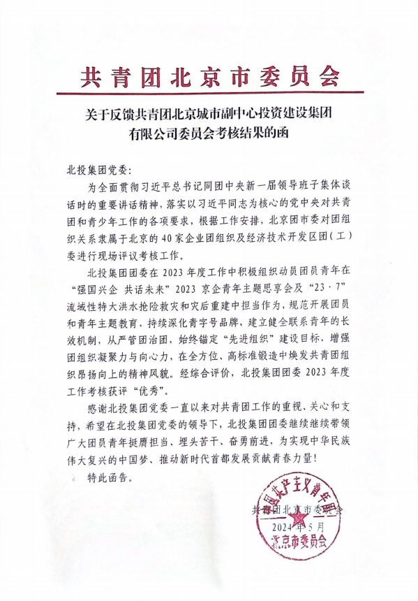 1717383100296058.png 圖片1.png