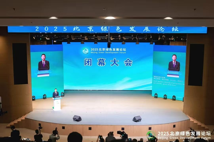 1759978528820185.png 圖片2.png